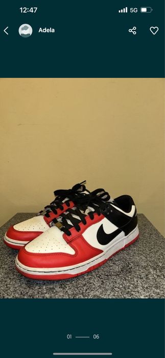 Nike Dunk Low 75th Anniversary