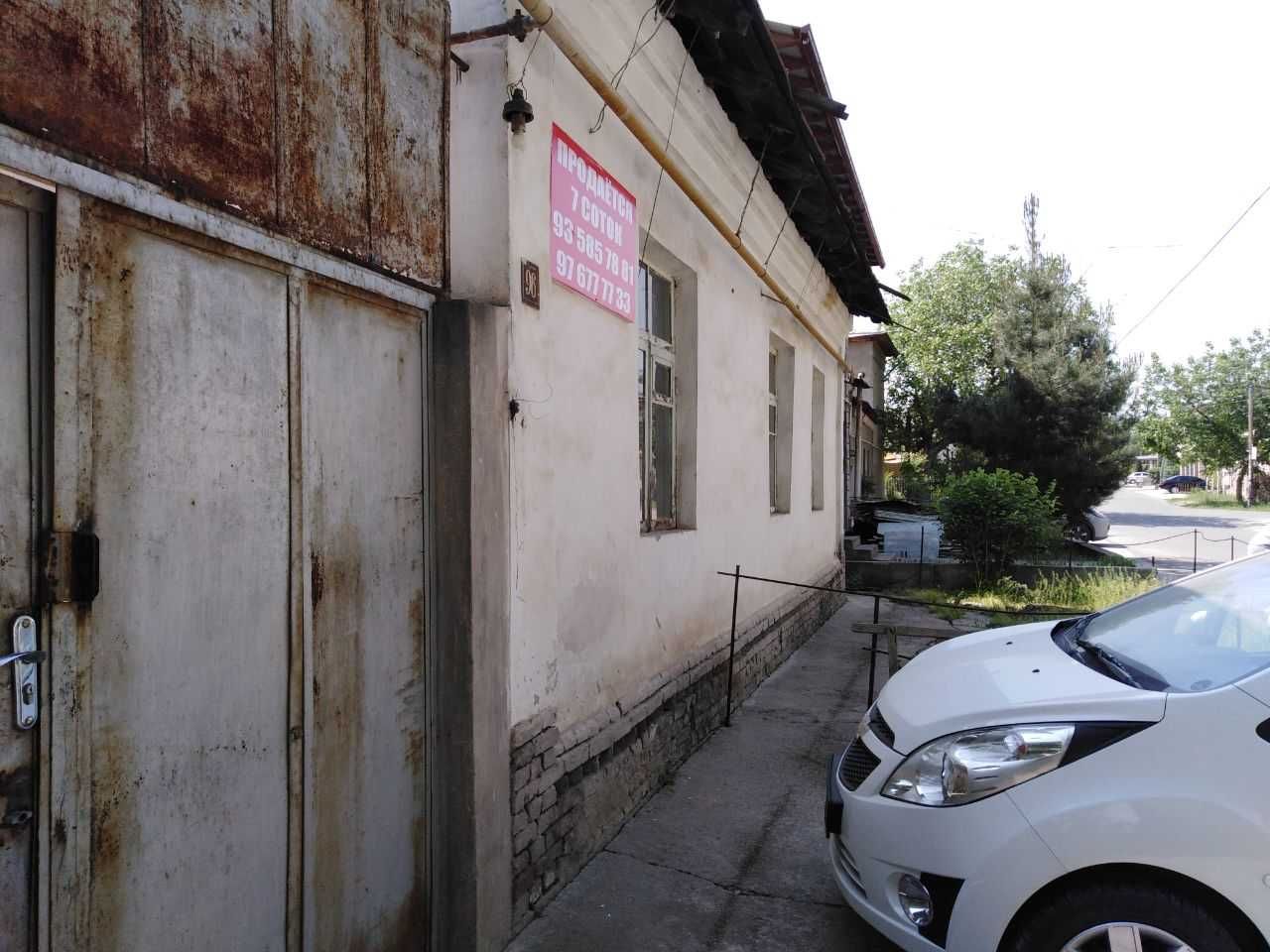 Продаётся земельный участок