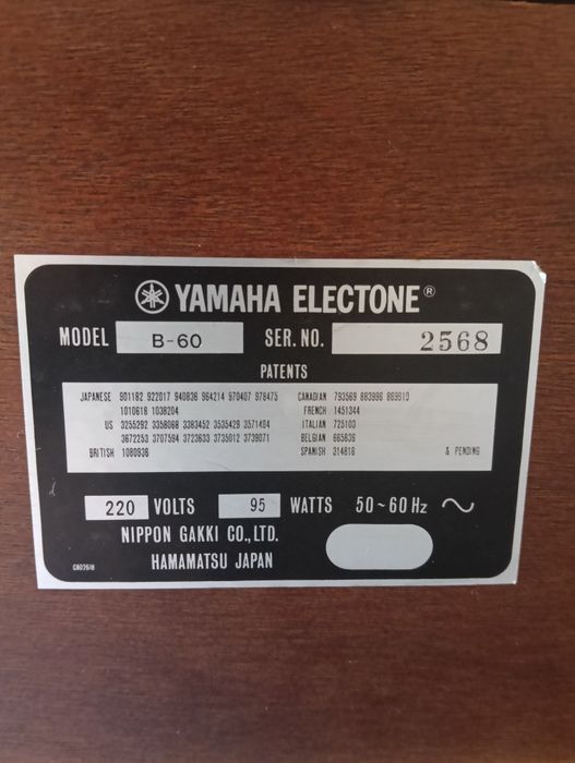 Pianină Yamaha Electone B‑60, stare perfecta ca noua !!!