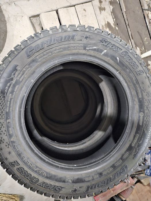 Продам резину зима r15.4шт