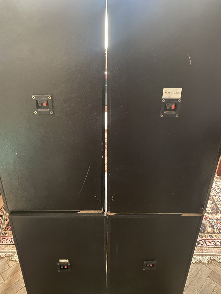 Boxe Supersound S-150 made in USSR