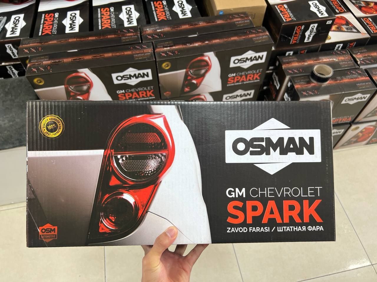 Spark stop orqa fara