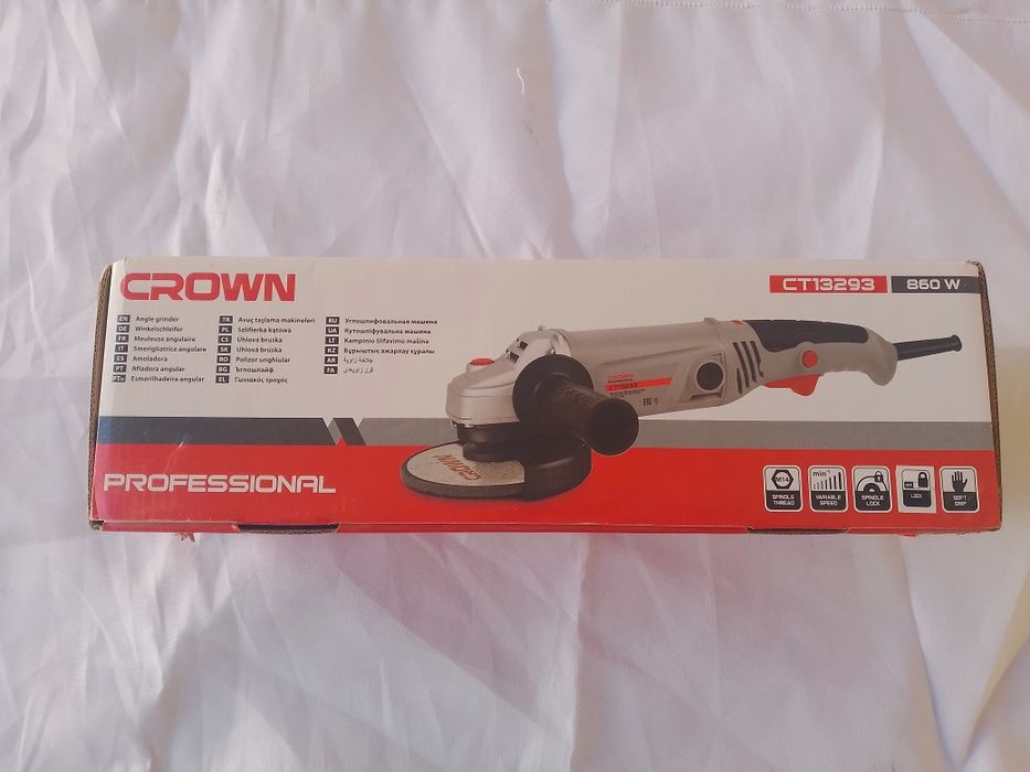 Болгарка с регулировкой