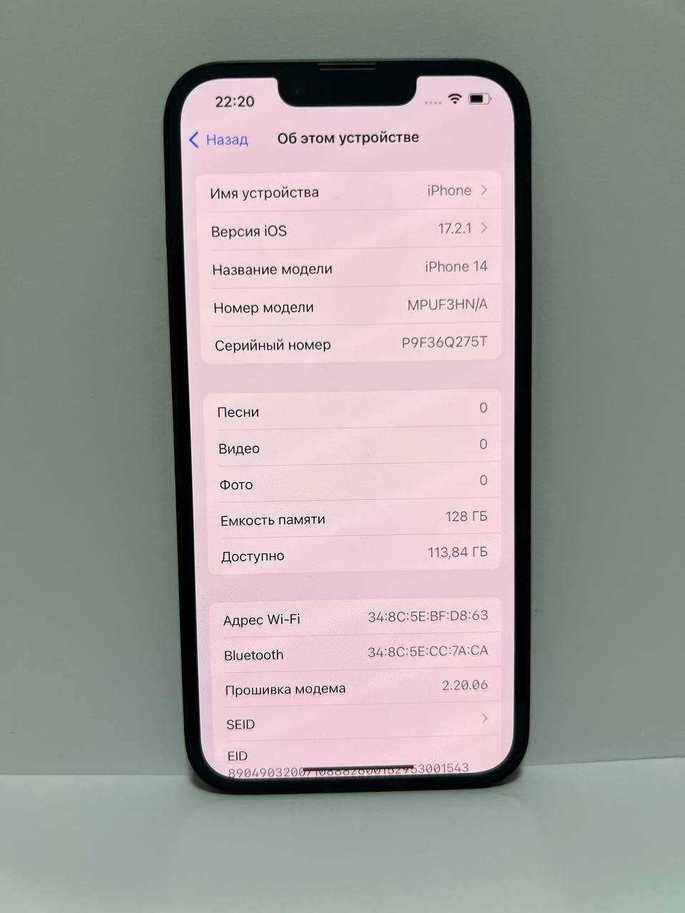 Apple iPhone 14 128гб {{Алматы}} 364623