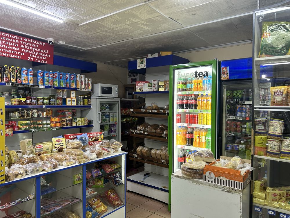 Продается продуктовый магазин!
