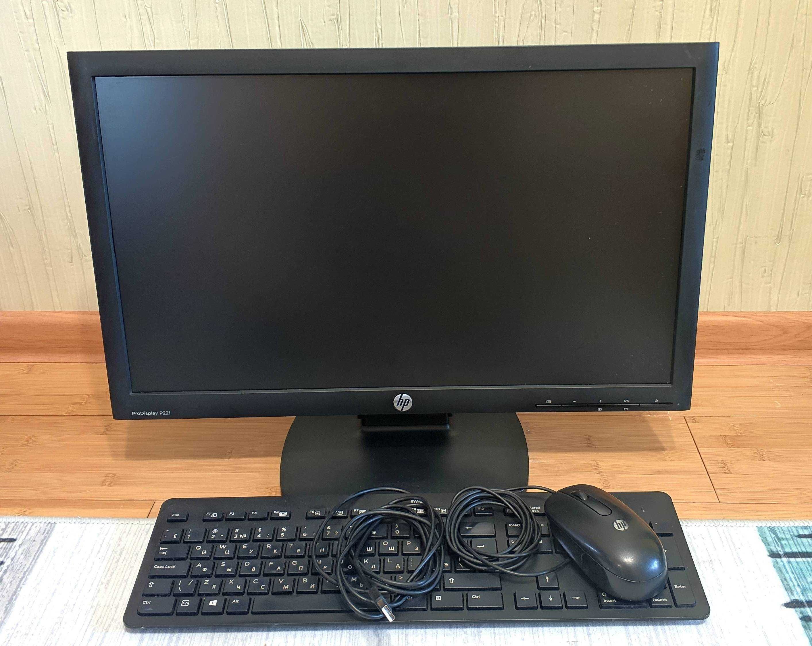 HP ProDesk 600 G1 с монитором HP 21"