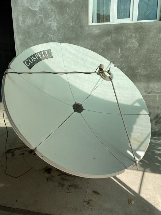 Параболическая антенна. Спутниковая антенна. Parabalicheskiy antenna