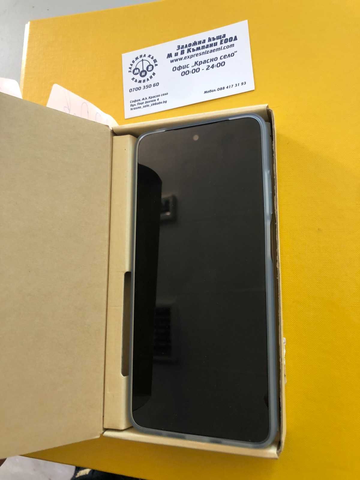 Motorola G 05 s Промоция Новвввв