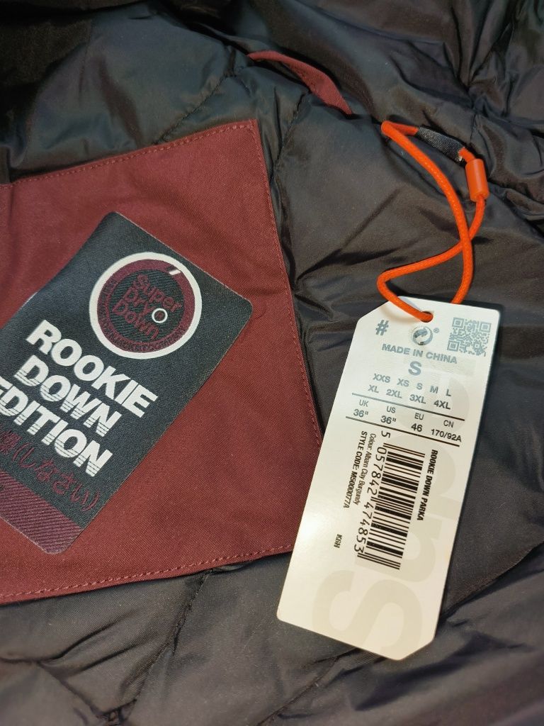 Яке Superdry Rookie Parka