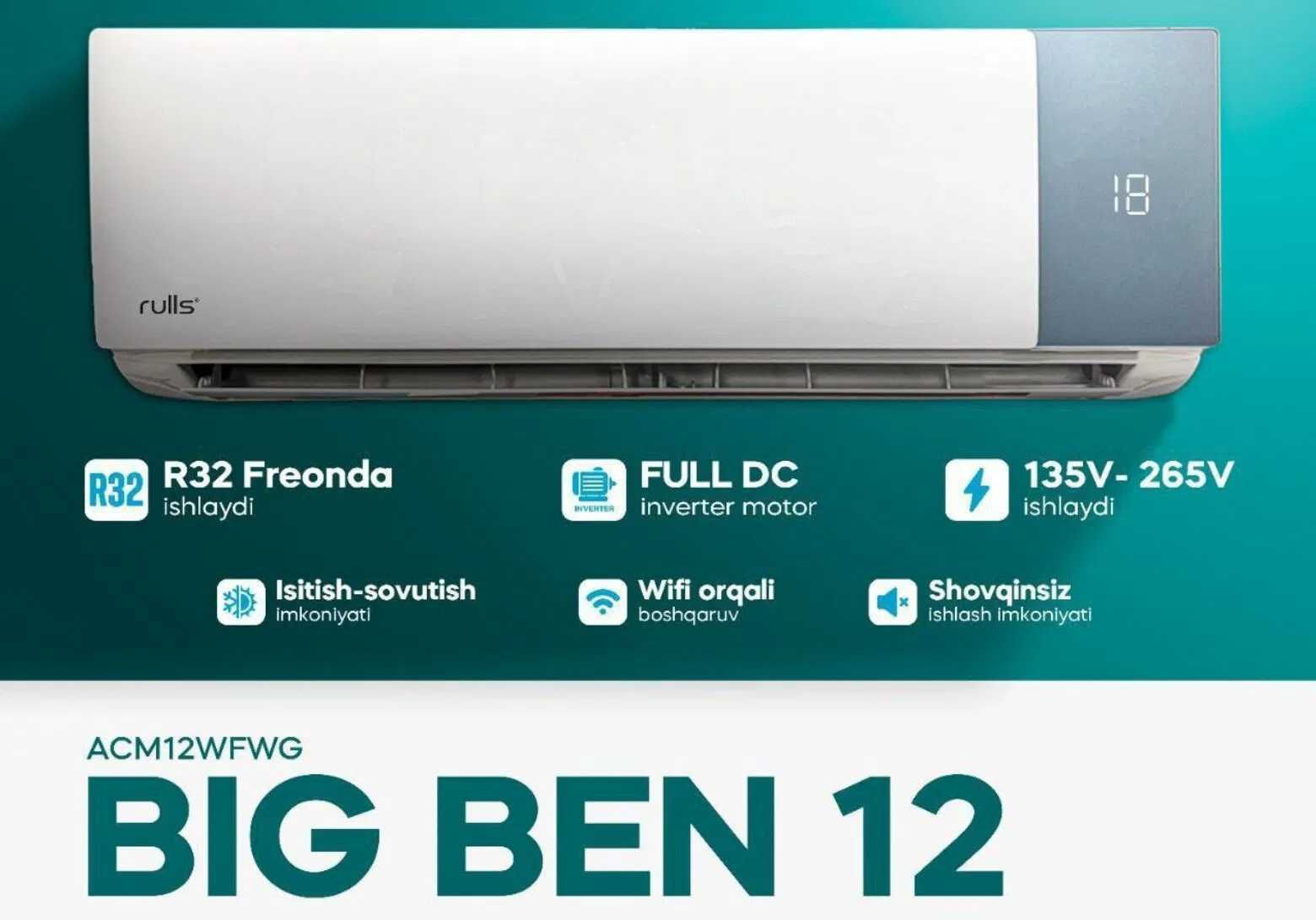 Кондиционер Rulls Big Ben 12 Inverter | Гарантия 3/10 лет + доставка!