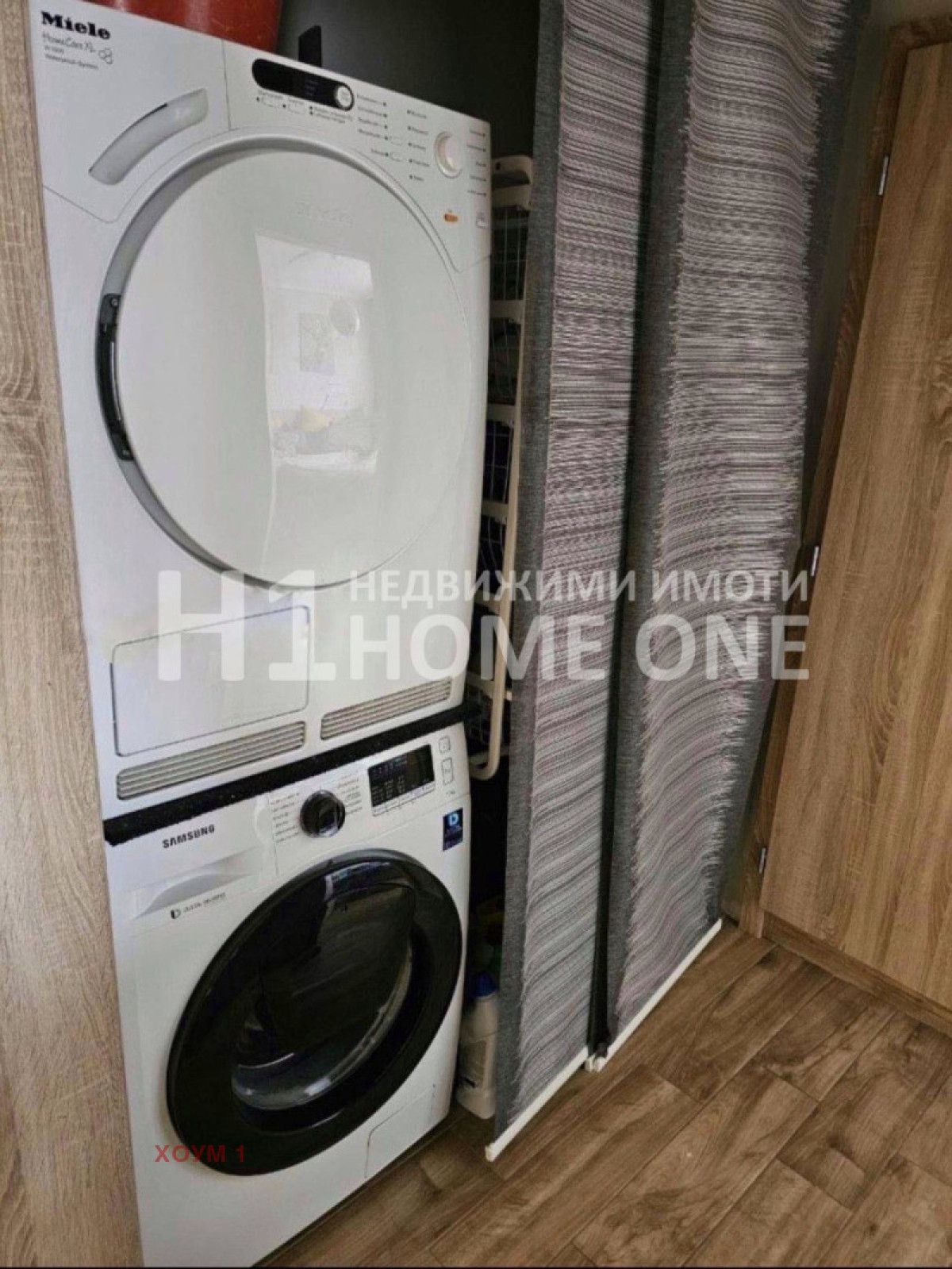 Продава 3-СТАЕН в град София, Овча купел - 115 кв.м / 260000 EUR