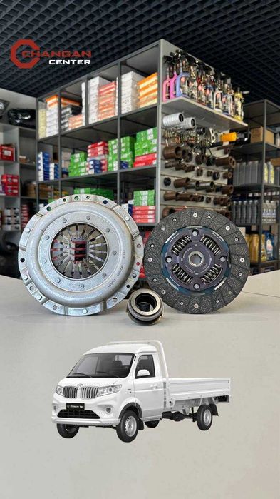 Karzina kamplekti Shineray T30,T32 uchun
