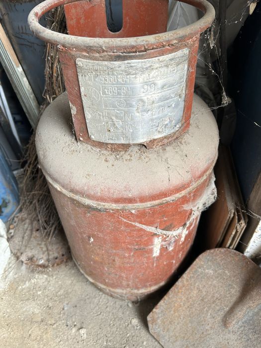 Газовый баллон 27 литров