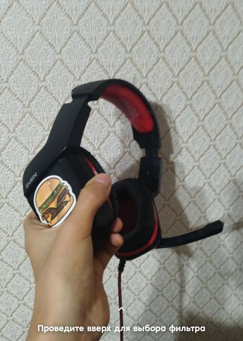 Продам наушники Sven AP-G