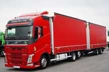 Volvo VOLVO FH 460 / TANDEM COMBINAT 120 M3 / TRANSIT / I-PARK COOL / WIELTON / 2021