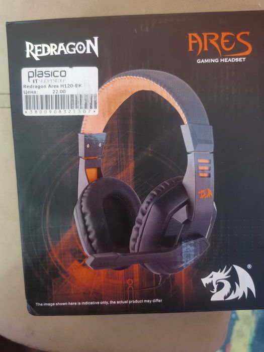Геймърски слушалки REDRAGON