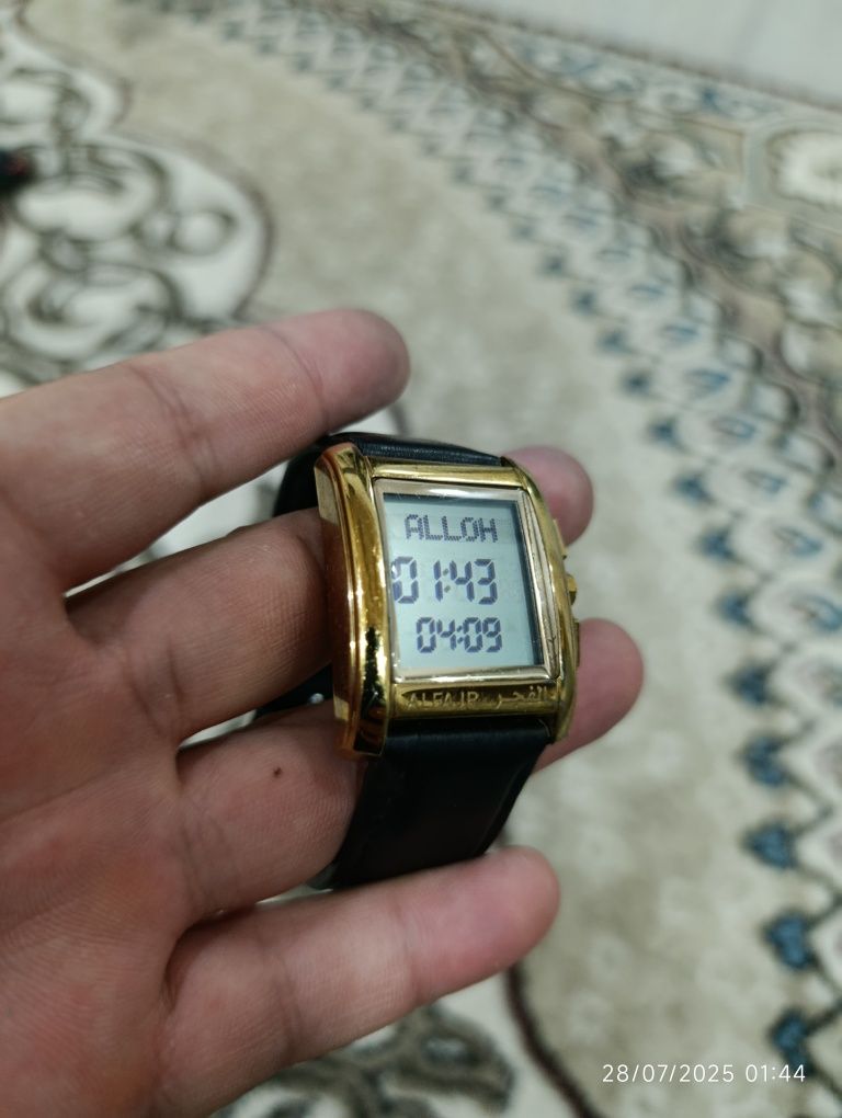 Al fajir aqilli soat