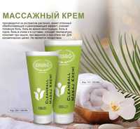 ERSAG Cleanball массажный крем крем для тела 200 мл