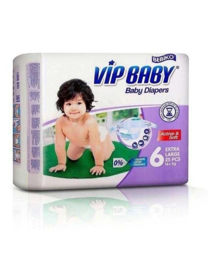 Подгузники "Vip Baby". Турция