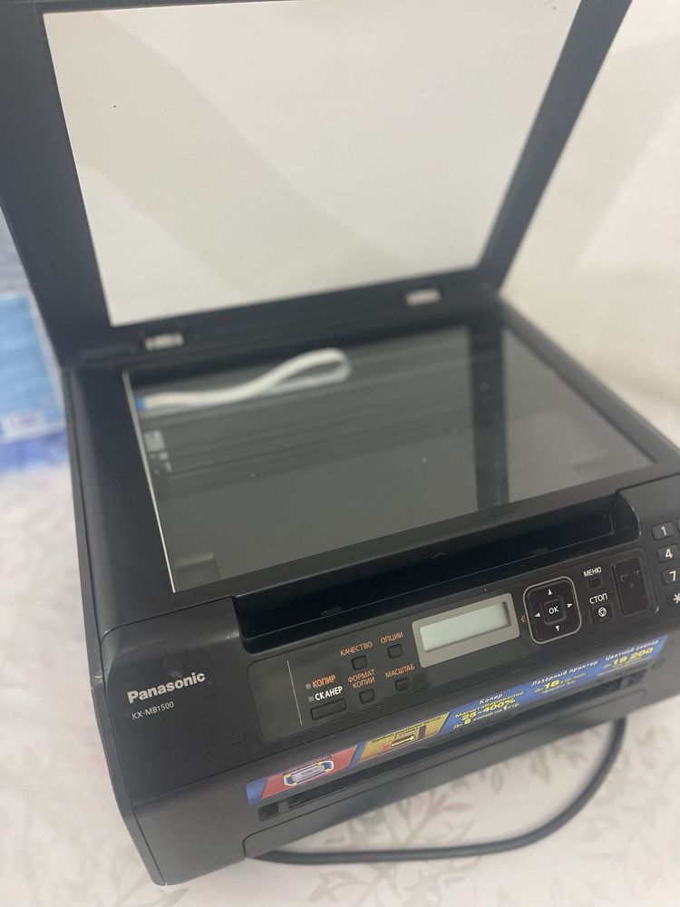 Продаётся сканер принтер копия 3в1 Panasonic