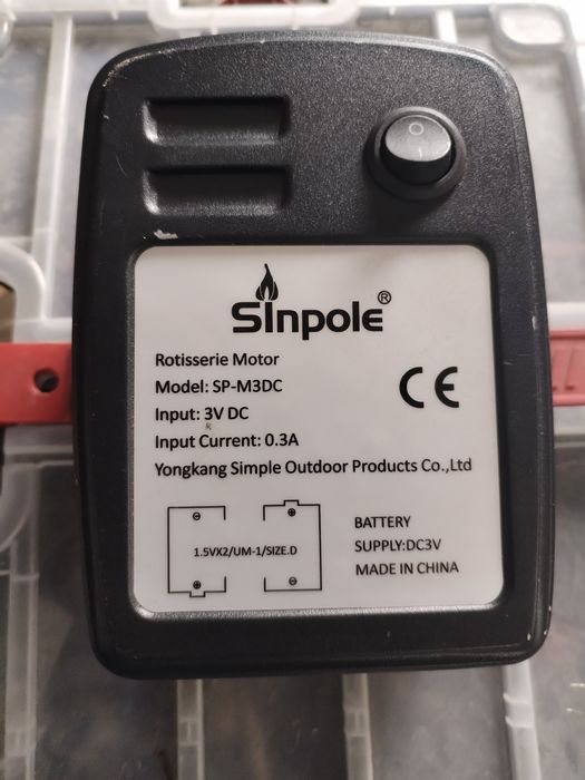 Motor rotisor sinpole