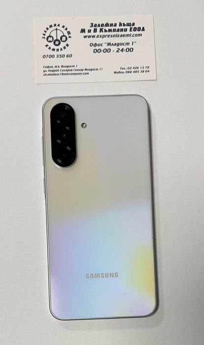 Samsung Galaxy A36 5G 128/6GB
