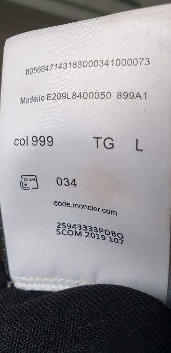 MONCLER X PALM ANGELS Italy Pant  50/ L НОВО! ОРИГИНАЛ! Мъжко Долнище!