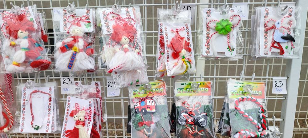 Мартеници ръчна изработка вълна