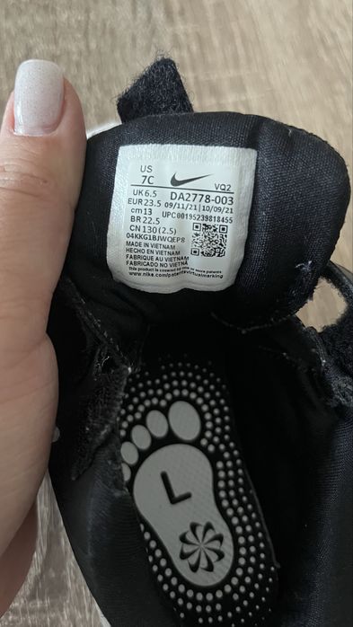 Детски маратонки Nike air
