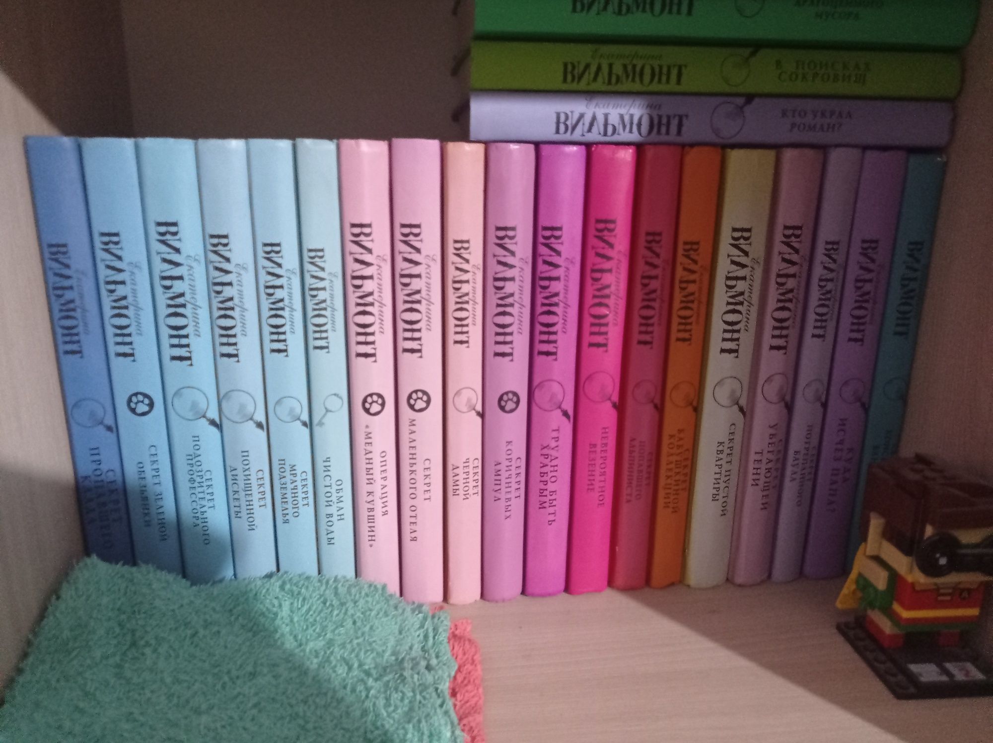 Коллекция книг Даша и ко