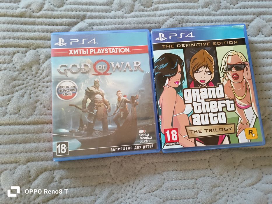 Год оф вар и гта трологи