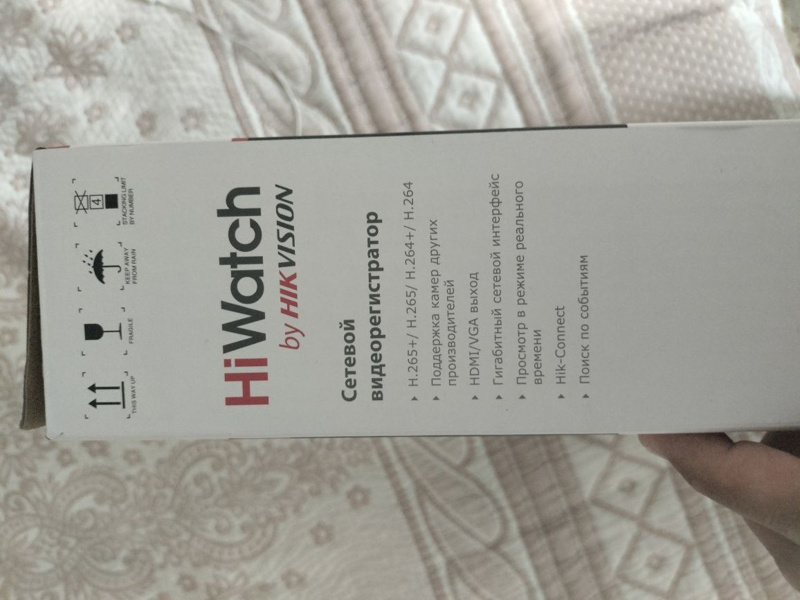 Продам сетевой видеорегистратор NVR HIWATCH BY HIKVISION