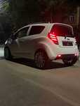 Koblt R 17 balonlar archa
