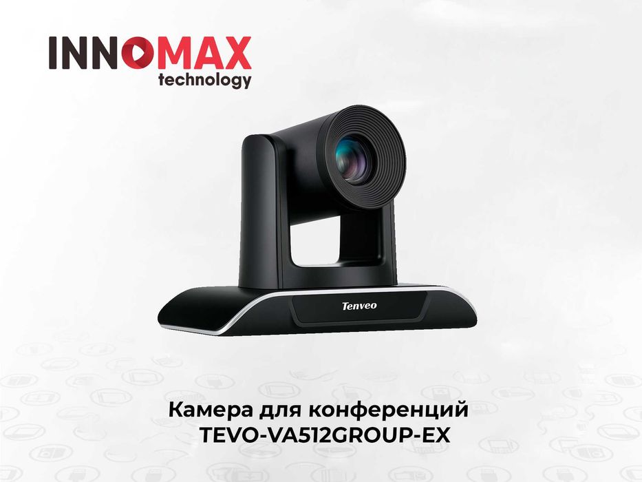 Konferensiya uchun kamera TEVO-VA300B