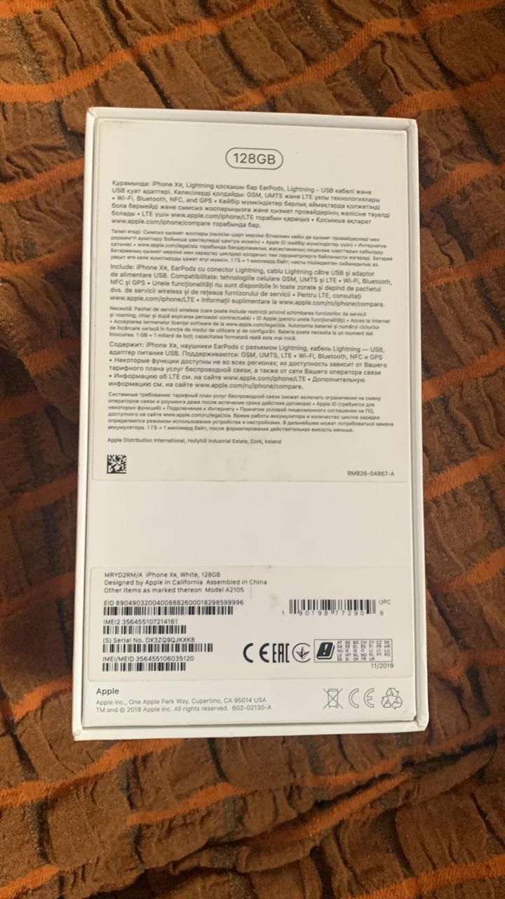 Iphone xr 128g торг! Срочно!