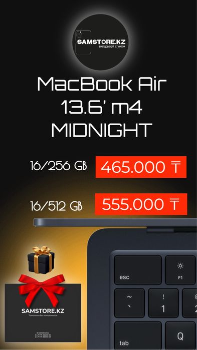 Макбук эйр 13.6’ новые в оригинале м4 2025 macbook air m4