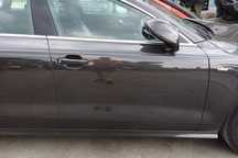 USA STANGA/DREAPTA - FATA/SPATE - AUDI A7