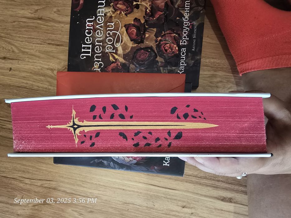 Короните на Наяксия 1, 1.5 и 2