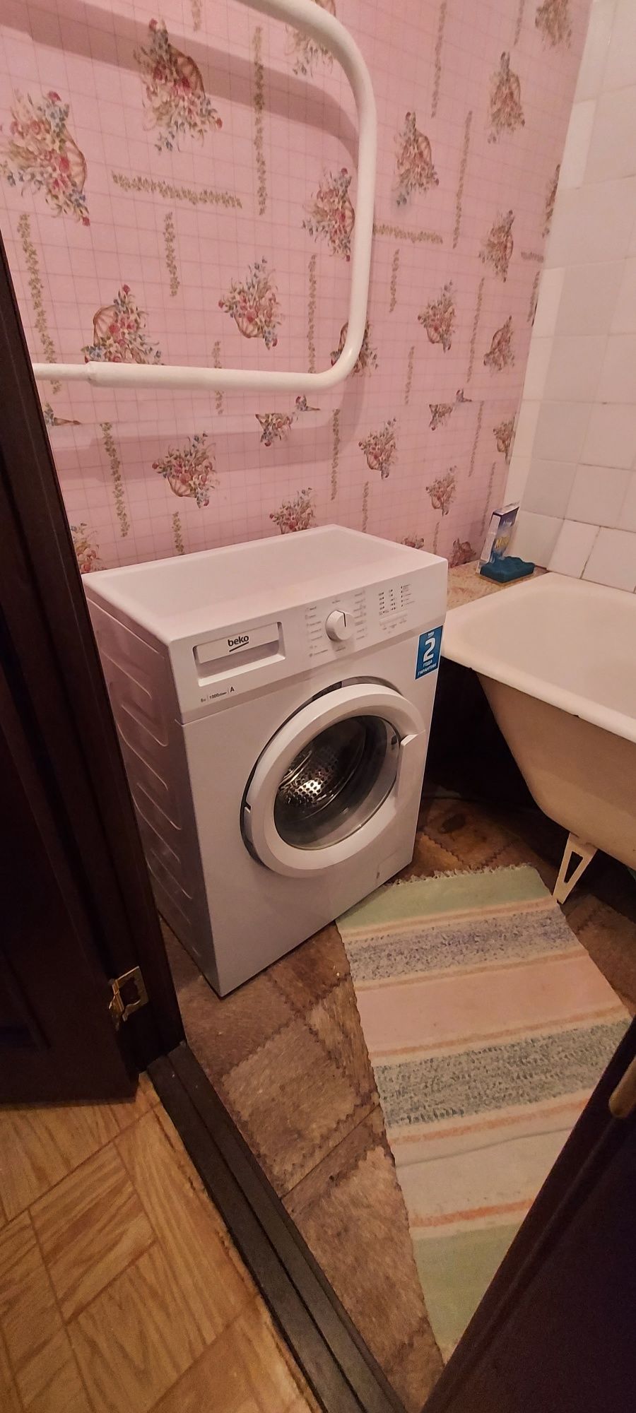 Продам стиральную машинку Beko
