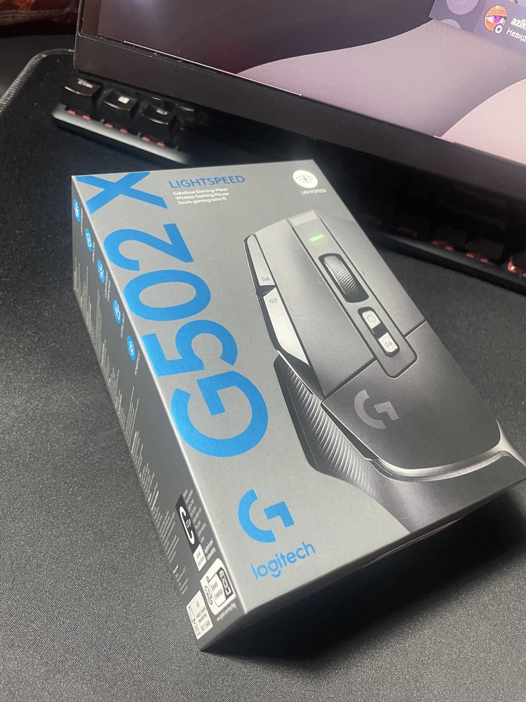 Logitech G 502 lightspeed