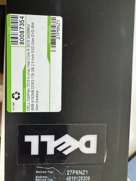 Компютър и монитор в отлично състояние без кабели