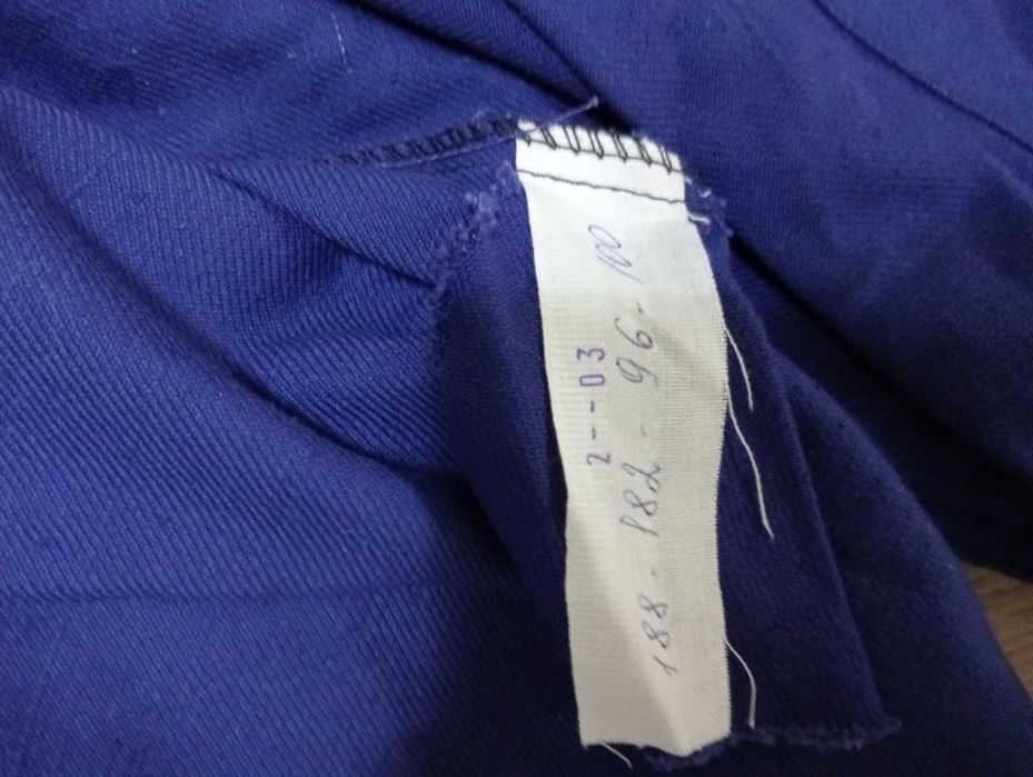 Продам спецодежду