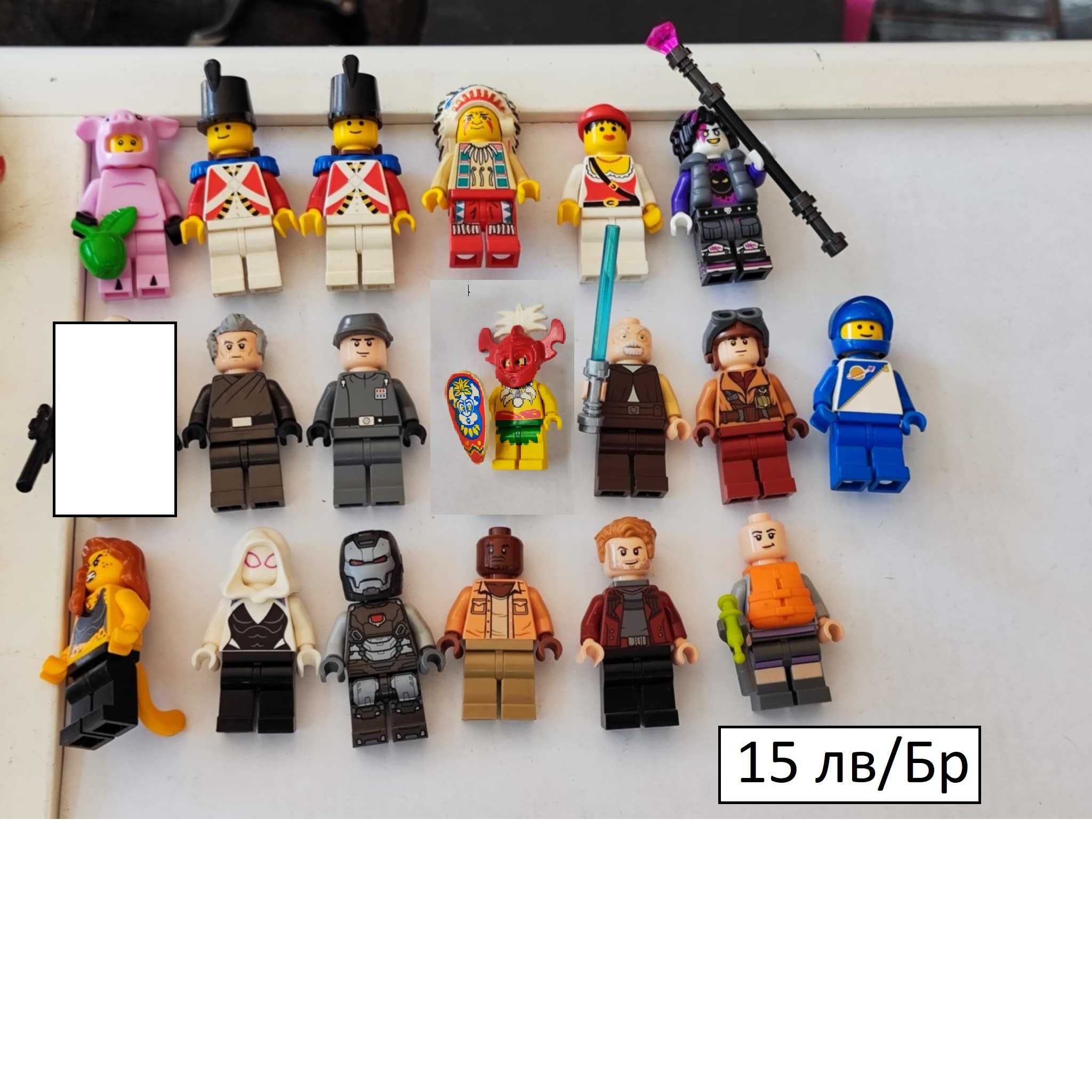 Оригинални лего минифигурки lego star wars /ninjago/ и други