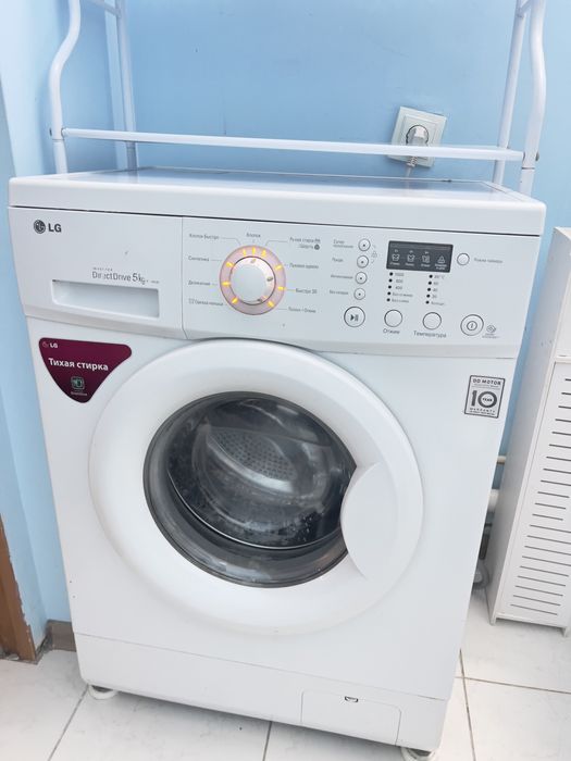 Продам Машинку Холодильник