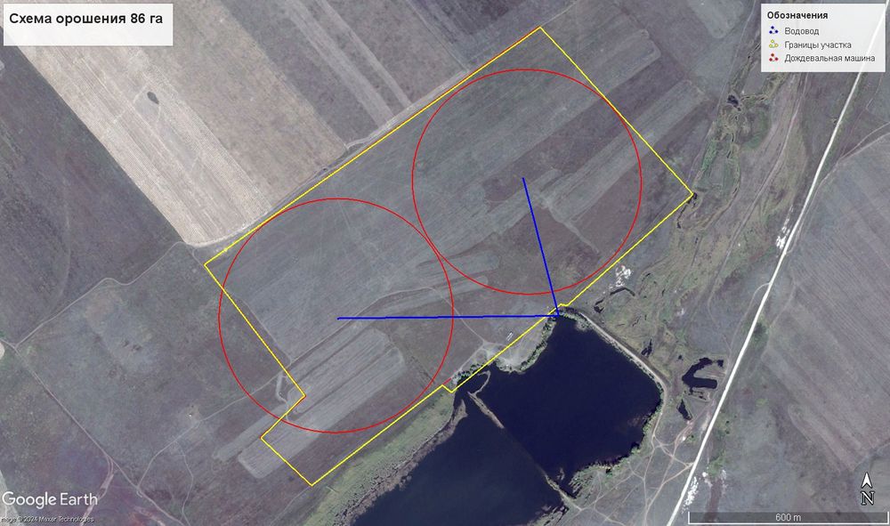 С/Х земля под орошение