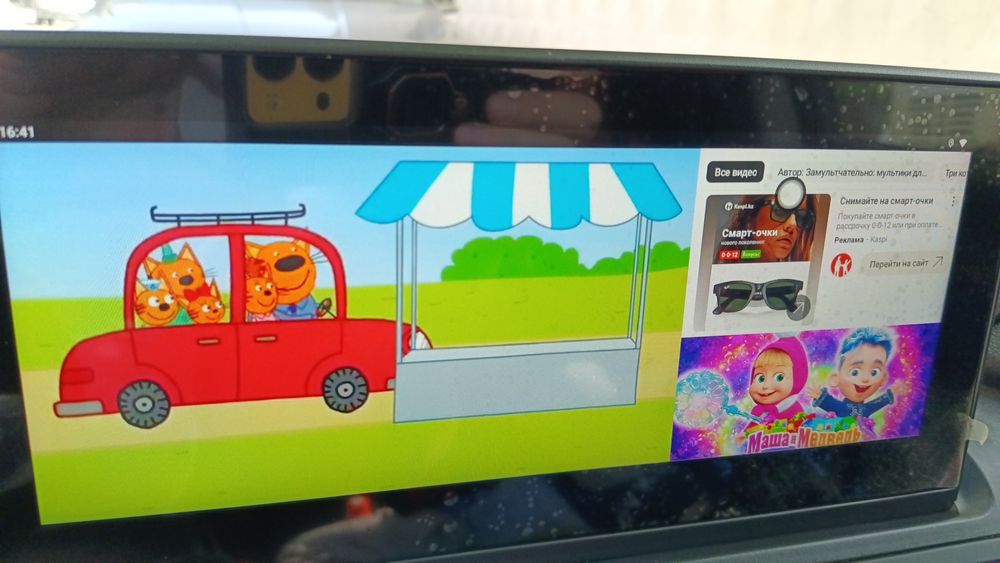 Продам Car play box. android