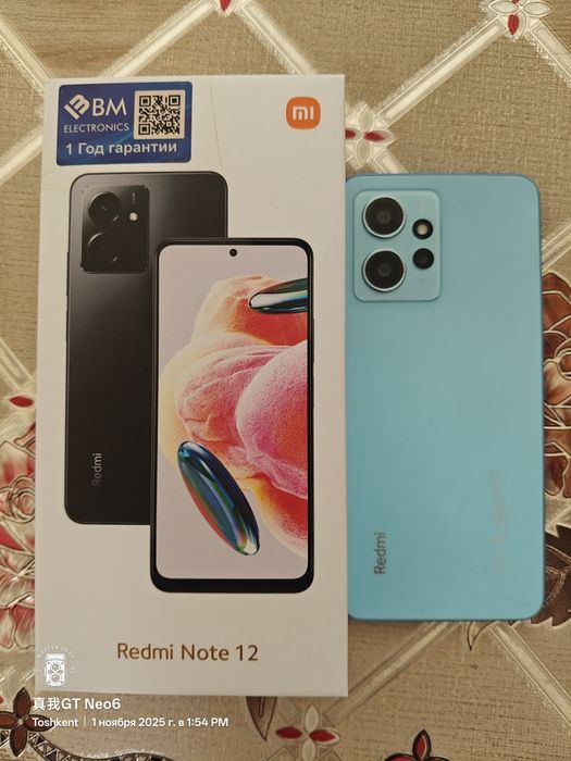Redmi Note 12 4g 4/128 Ice Blue