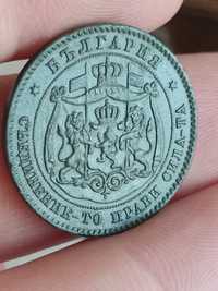 5 стотинки 1881 година