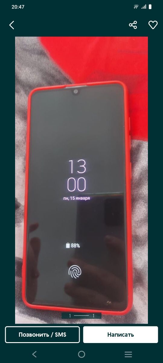 Продается Samsung a41