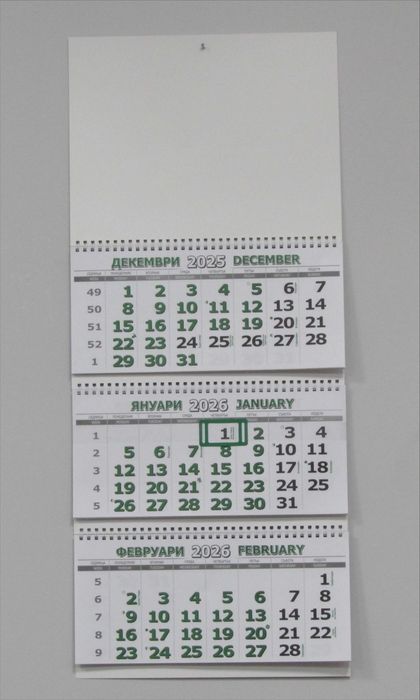 За РЕКЛАМНИ АГЕНЦИИ-работни календари (без глава или с ВАШ ПРОЕКТ)